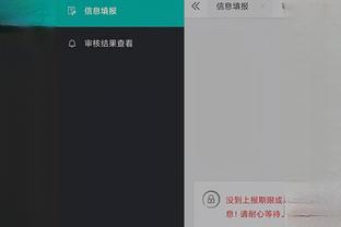 开云app体育网站